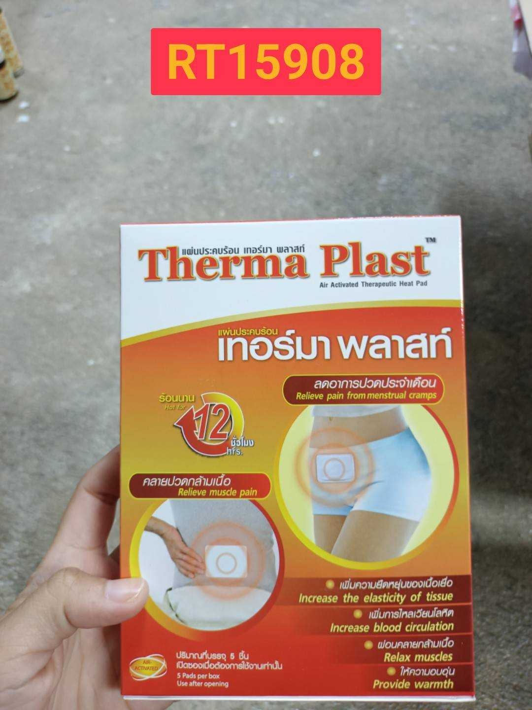 THERMA PLAST Therapeutic Heat Pad 5 pads/box